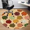 1pc Autumnal Foliage Office Round Rug, Non-slip, Soft and Durable Office Rug for Interior Decoration, Perfect for Office, Beautiful Decoration yy26032