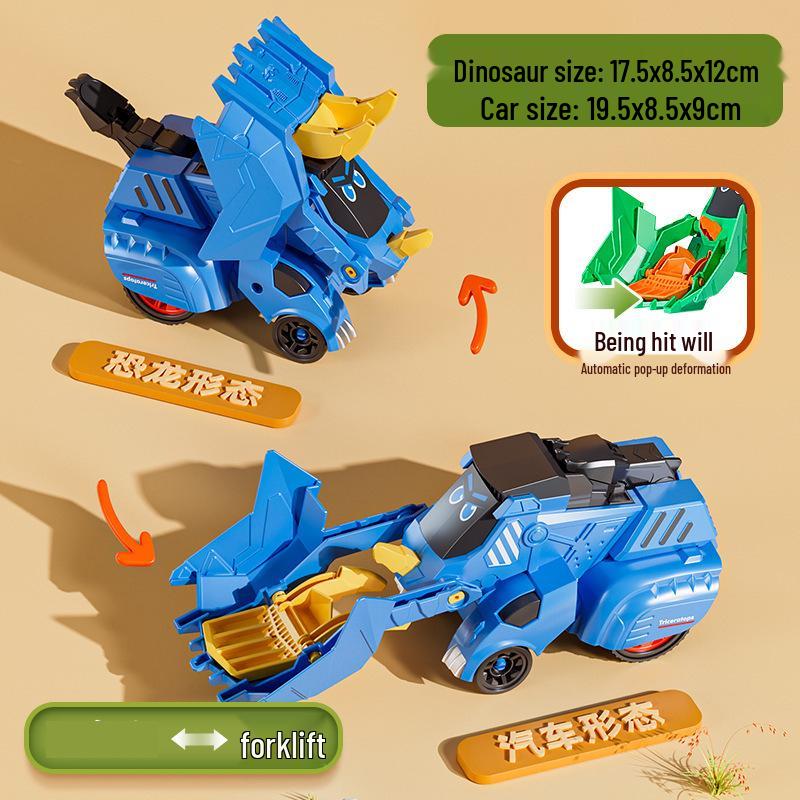 Children's Dino Car: Inertia Toy T-Rex Tank Model, Ideal for Boys' Gifts