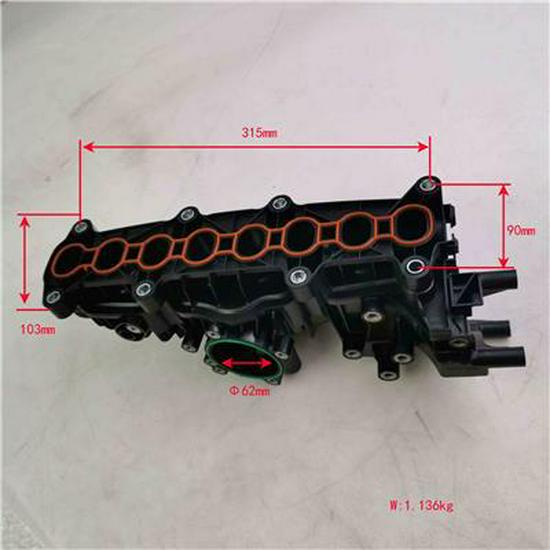 Foton Intake Manifold Assembly Compatibility, PV10001462