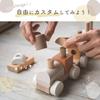 LabelLabel Stacking Train, Wooden Pull Toy Train, Car, Baby 1st Birthday Gift, Boys and Girls, Wooden Toy (Latte)