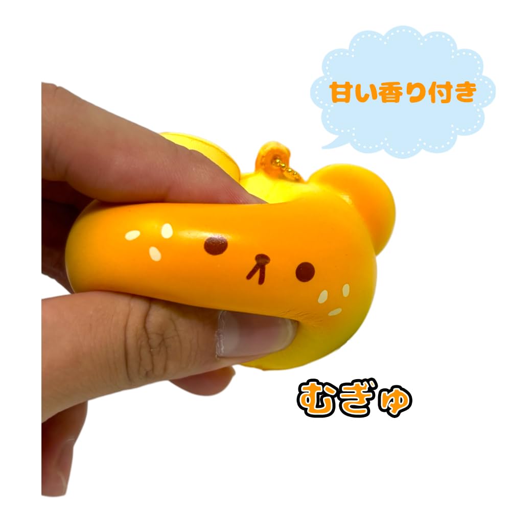 Complete set of 8 types: Kumakuma Bakery Squeeze Animal Characters (approx. 5.8cm)