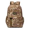 Li Shen Outdoor Travel Backpack