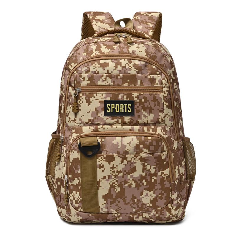 Li Shen Outdoor Travel Backpack