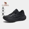 Feiteng Trail Running Shoes 2025 Spring Edition
