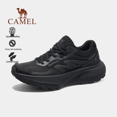 Încălțăminte pentru bărbați – Adidaşi