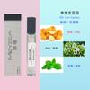 12Ml Perfume Green Encounter Cologne Men and Women Strong Fragrance Light Fragrance Stall Perfume Straight Hair
