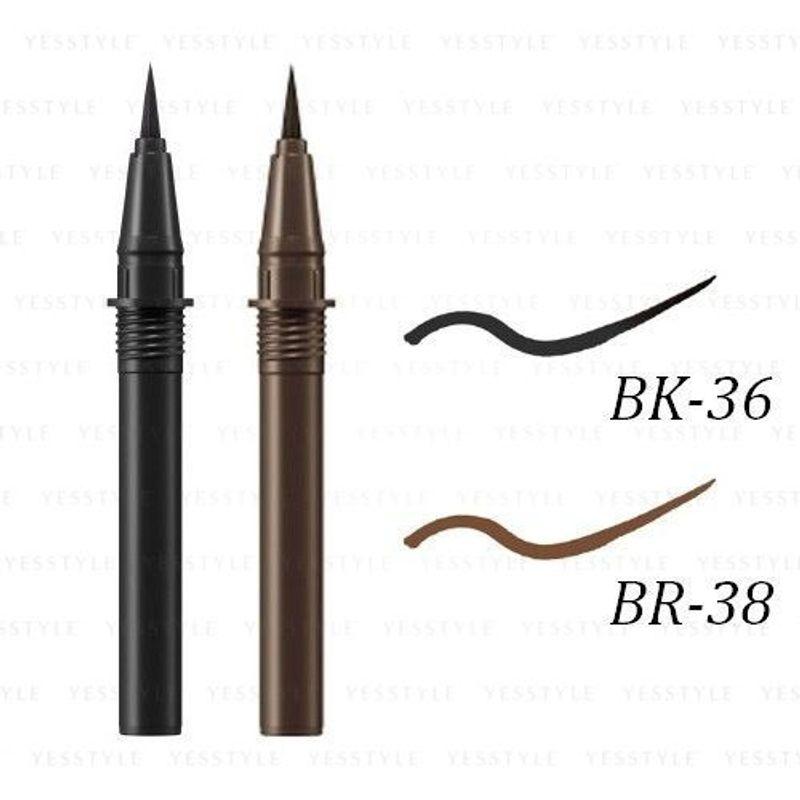 Kanebo - Coffret D'or Framing Liquid Eyeliner