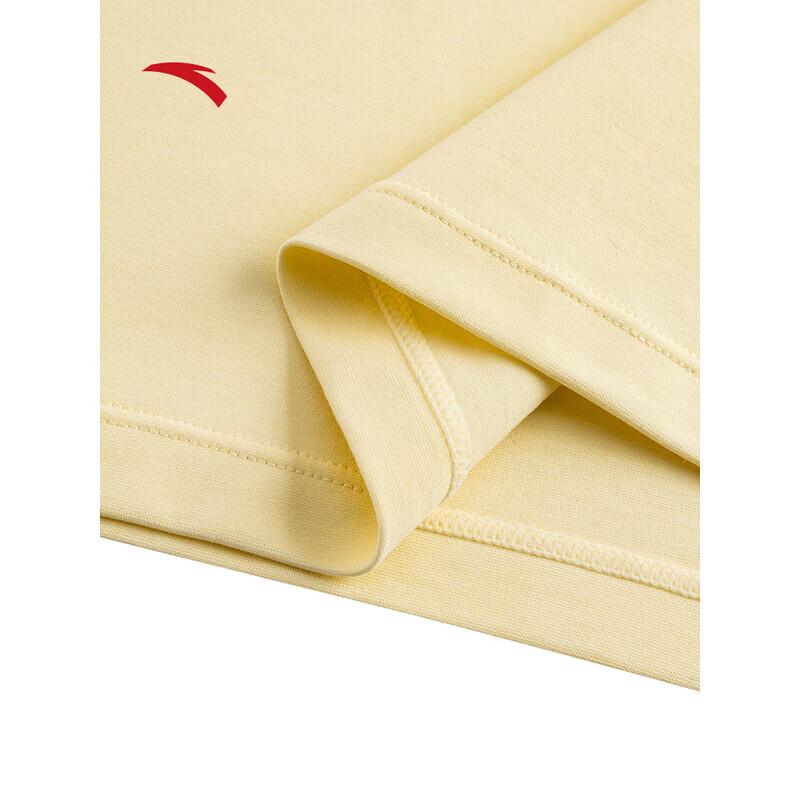 ANTA Women's Regular Fit Short Sleeve T-Shirt