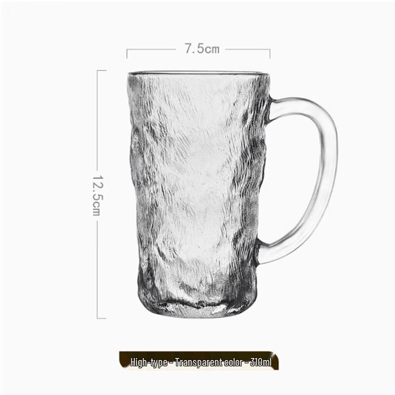 Langxi Glacier Texture Glass Mugs, 7-Pack