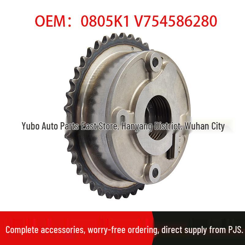The 0805K1 VVT Wheel is compatible with Peugeot, Citroen, BMW, and MINI camshaft gears.