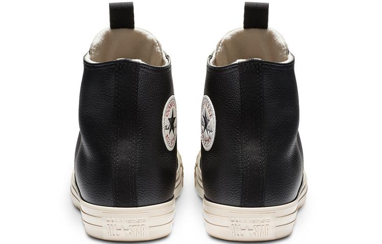 Chuck Taylor All Star Converse Hi Cuir 'Noir' 162386C