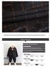 Boys' Formal Suit Set: Page Boy, Piano Performance, Medium & Large Sizes, Handsome Spring/Autumn Jacket