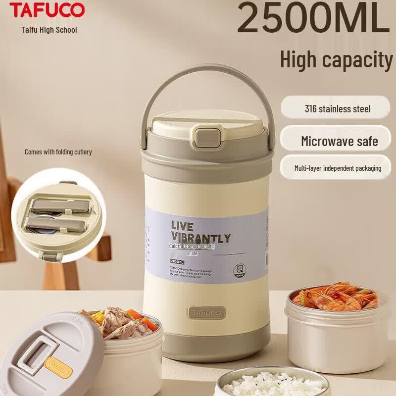 Taifuhao Portable 316 Stainless Steel Insulated Bento Box