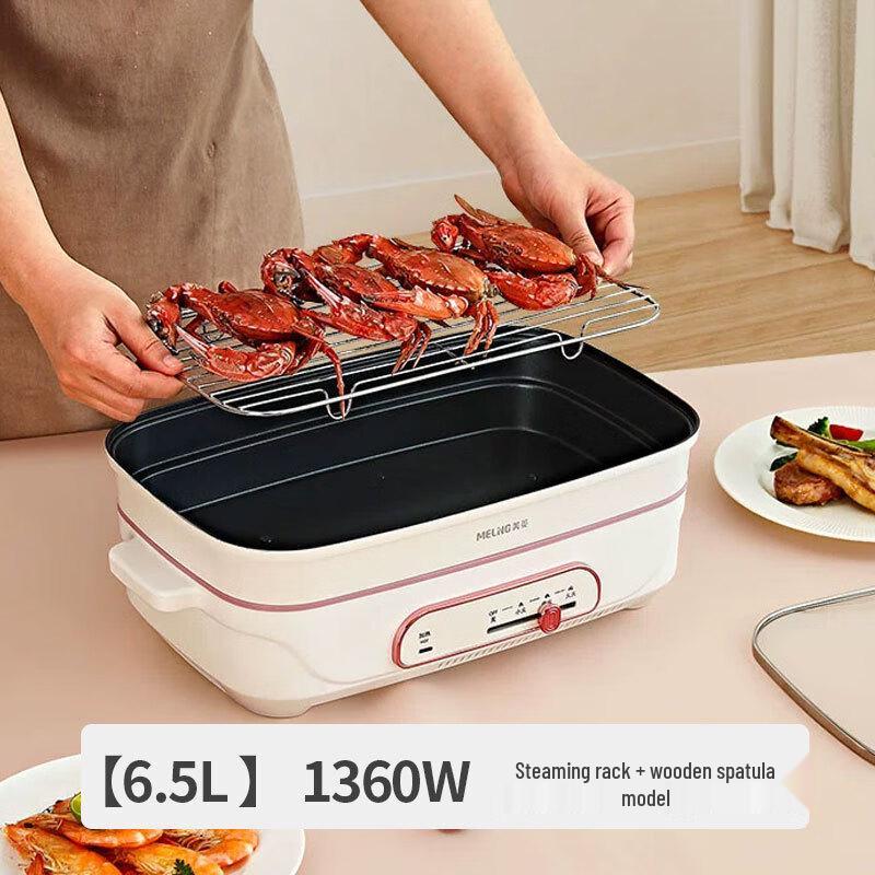Sanjiaolong Multi-functional Electric Hot Pot & Grill