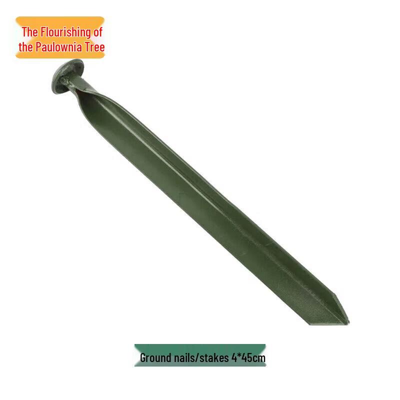 Zizhisheng Model 2006-72 Restaurant Tent & Accessories