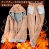 Vasarhely Sweatsuit for Fall and Hoodie and Jogger Perfect for Cold Weather and Casual Wear Women's Set, Fleece-Lined, Winter, Sportswear, Pants,