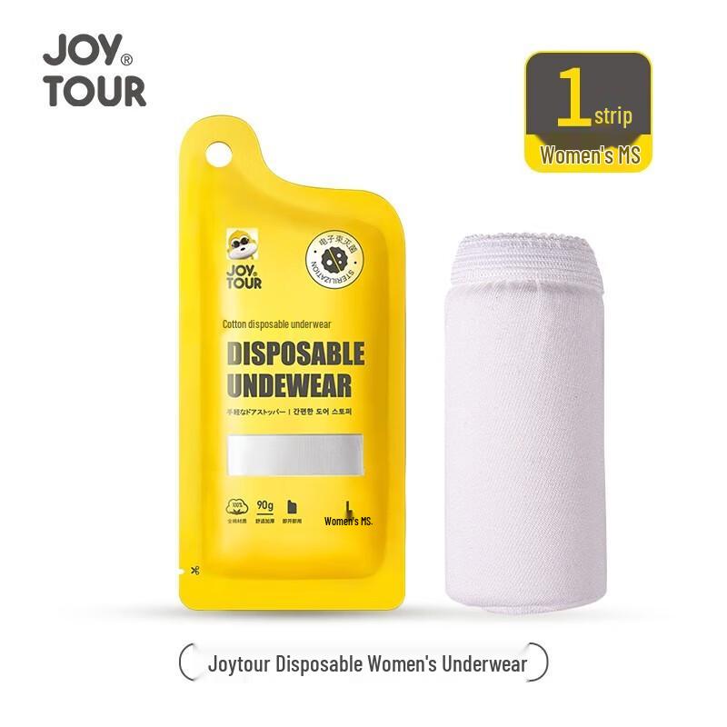 Jiatu Disposable Cotton Briefs