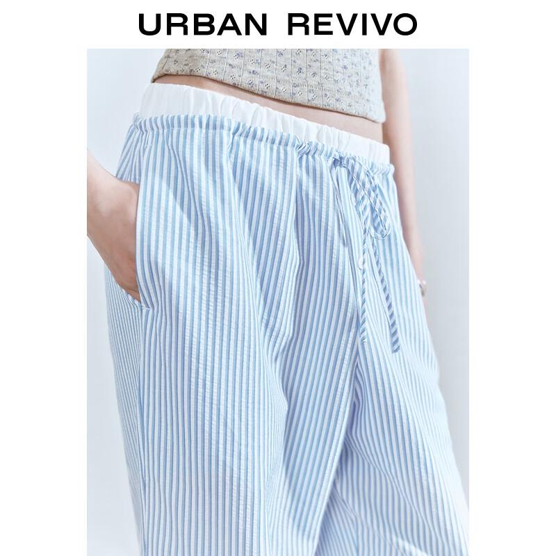 UR 2025 Summer Striped Wide-Leg Pants