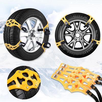 4pcs Universal  Car Winter Tire Wheels Snow Chains Snow Tire Anti-skid Chains Wheel Tyre Cable Belt Winter