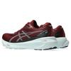 Asics Gel Kayano 30 Rosso Antico Nebbia Oceanica 1011B548-600