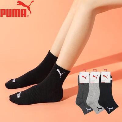 Women's Mid-Calf Cotton Socks 3-Pack
