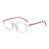 JYL TS Women's Square Optical - Myopia-Ready Retro Minimalist Unique GTP-AT68632