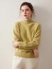 2025 New Arrival: Thick Cashmere Knit Sweater, Solid Color, Half-High Collar, Winter Base Layer