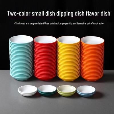 Two-Color Round Melamine Dipping Sauce Plate for Buffets and Hot Pot Restaurants