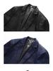 2022 Men's Slim-Fit Jacquard Suit: Large Size Casual, Wedding & Nightclub