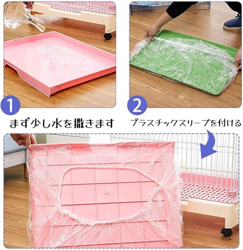 MUYYIKA Rabbit Toilet Sheets, Cage Cleaning Covers, Disposable, Easy to Clean, PE Material, 100 Sheets (60 x 40 cm)
