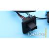 TAILGATE / BOOT OPENING SWITCH Fits for Opel Vauxhall IGNIA ESTATE 13422269