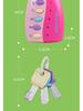 Infant Educational Toy Car Keys with Lights & Music