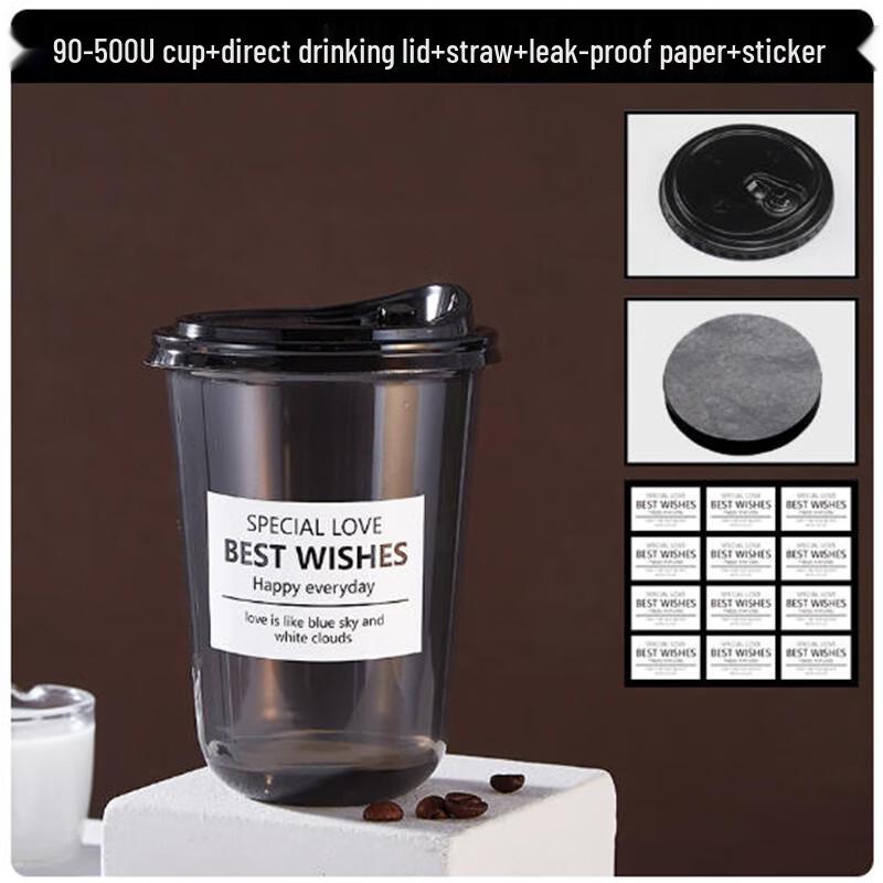 Disposable Coffee Cup Set with Lid and Straw