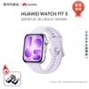 Huawei WATCH FIT 5 Akıllı Saat (CN versiyonu)