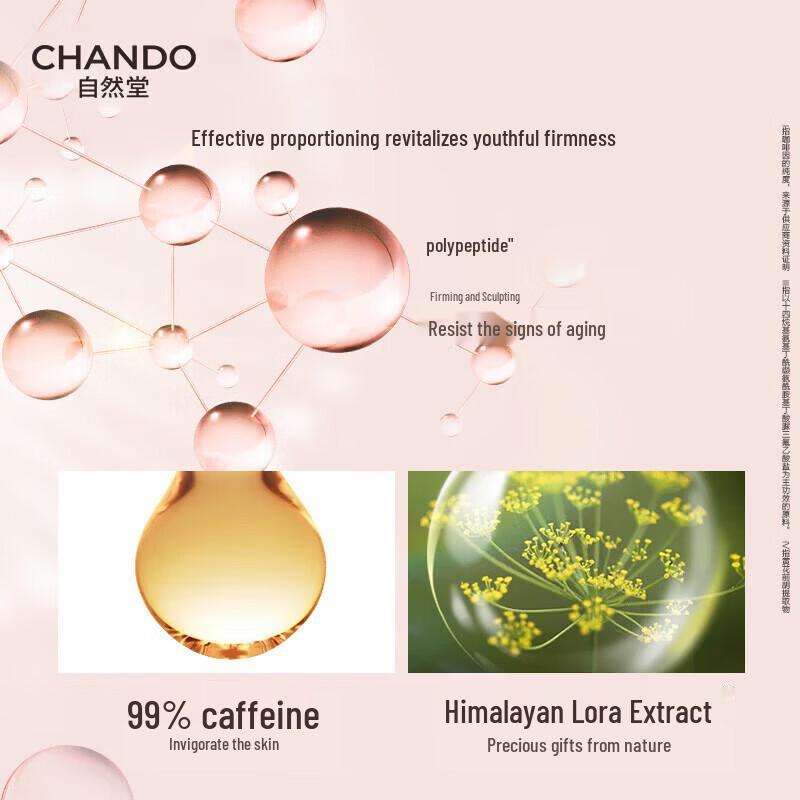 CHANDO Anti-Aging Hydrating 3-Piece Skincare Set