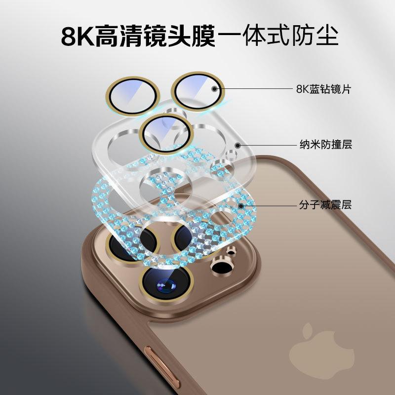16 Applicable To Iphone16promax New 16pro Apple 15pro Skin Magnetic Attraction 15promax Mobile Phone Case