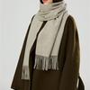 High-quality yak velvet scarf women's solid color fringed shawl dual-purpose winter warm monochrome pure versatile