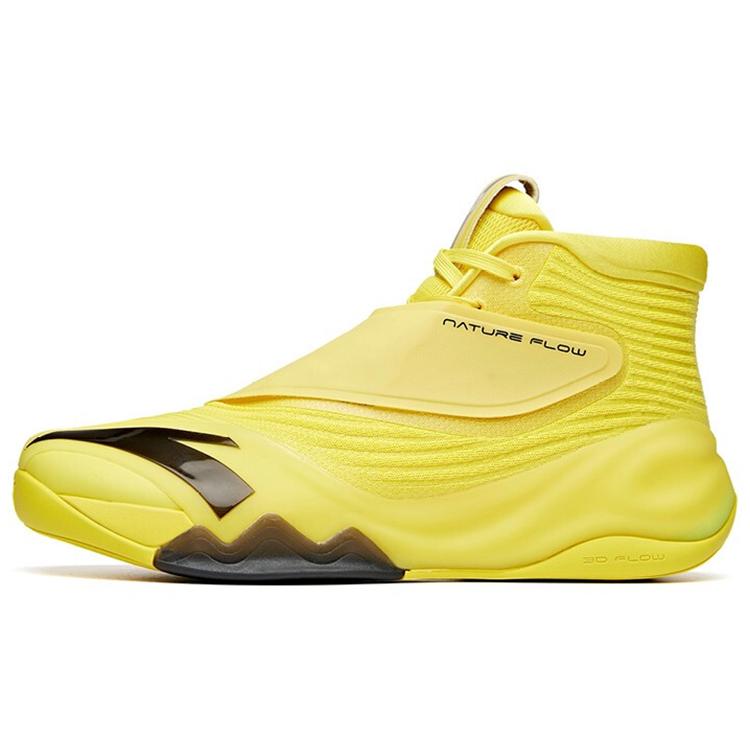 New Anta KT6 Thompson 'Dragon' Abrasion Resistant Breathable High Top Basketball Shoes Men's Yellow 112041101-10