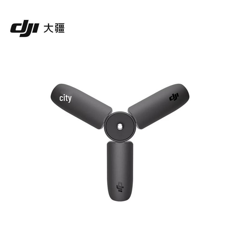 DJI Osmo Pocket 3 Mini Tripod (CN version)