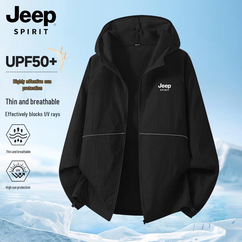 JEEP SPIRIT Men s Ultra-Thin Hooded Sun Protection Jacket 2XL