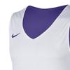 New Nike Basketball Jerseys Men's White Purple 867767-546