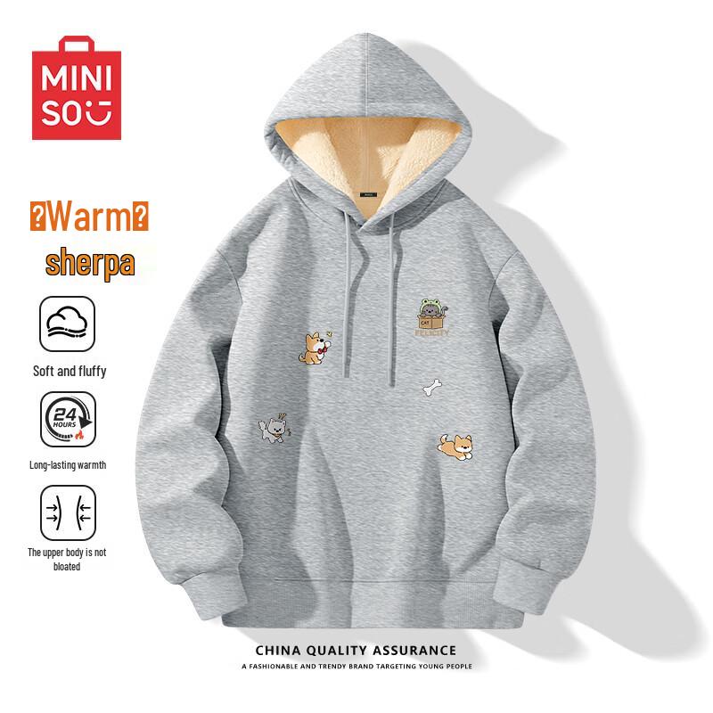 MINISO Men's Hooded Pullover Sweatshirt