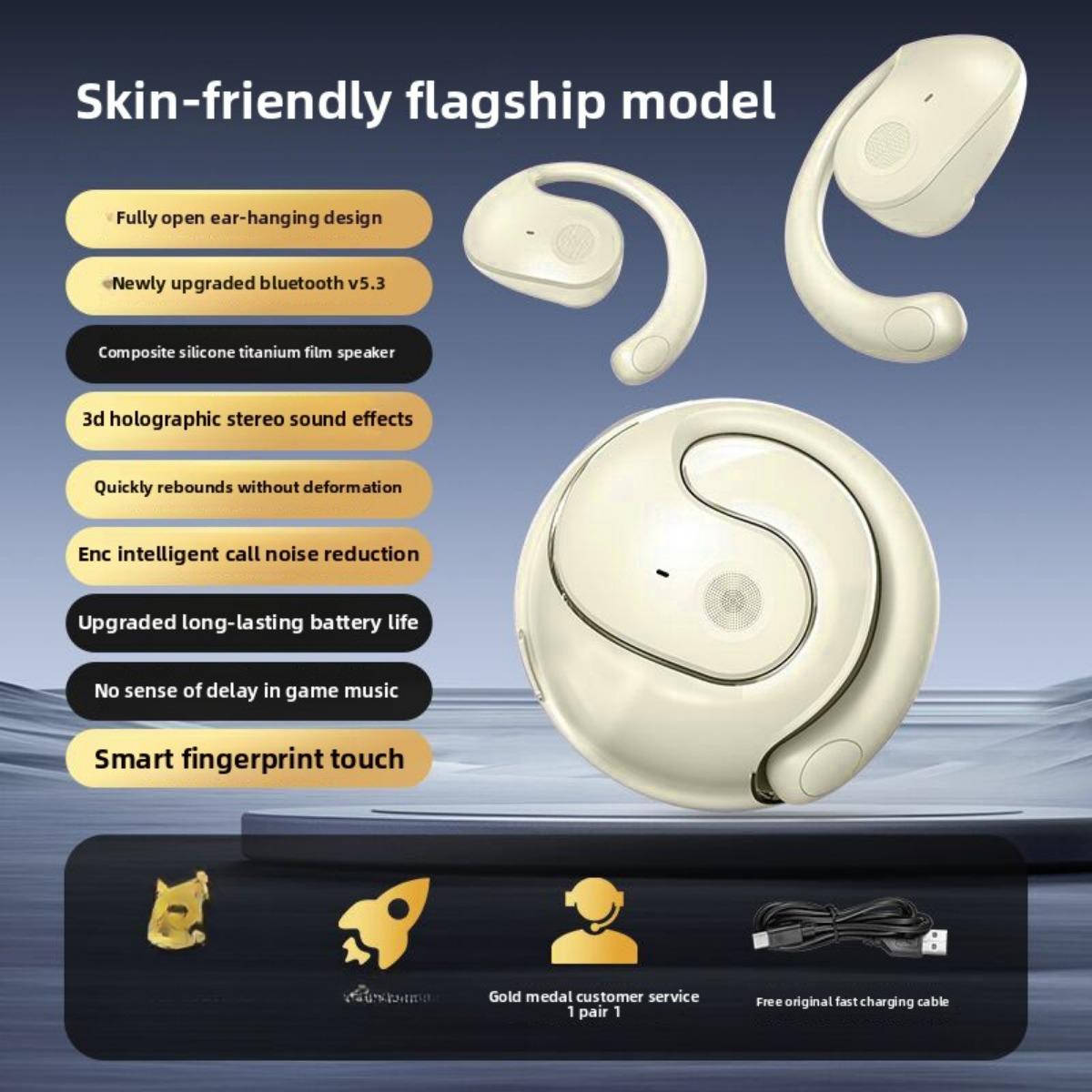 

Беспроводные наушники, музыка без задержек | Идеально подходит для многоязычного общения, прослушивания музыки | Элегантные беспроводные наушники | Прочный чехол для зарядки бежевый