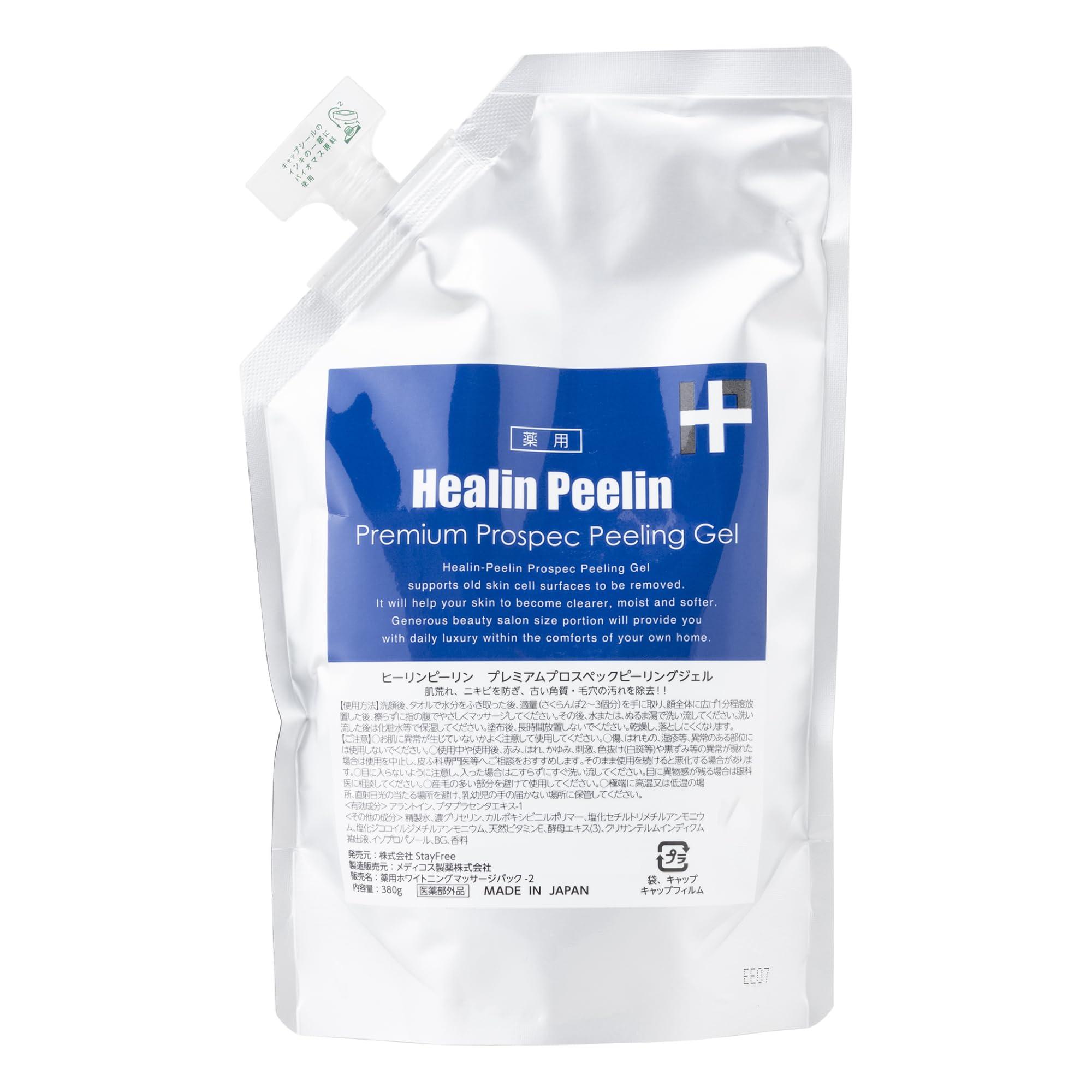 

Medicated Healin Peelin Premium Prospec Peeling Gel 380g (1 bottle)
