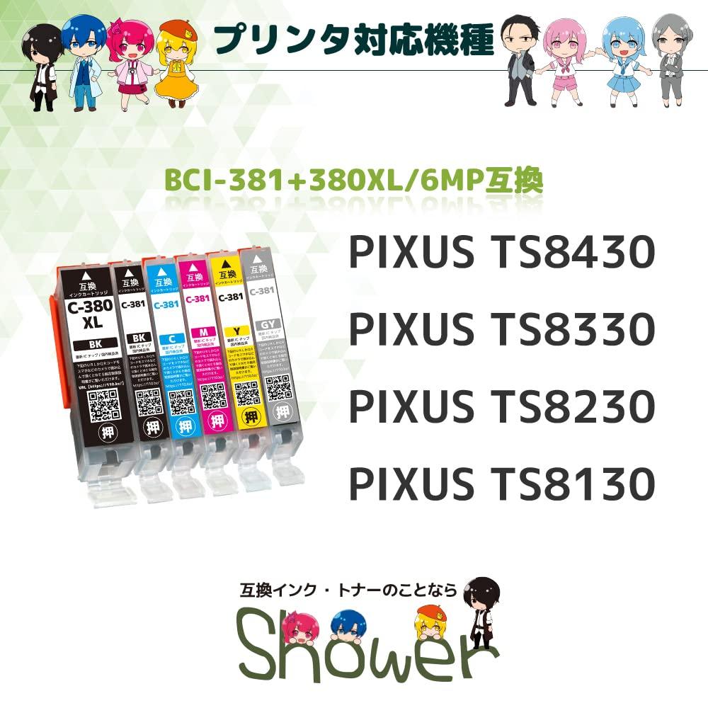 Compatible Ink Cartridges for X X Set with Remaining Ink Level IC Chip Compatible by Green High-Quality Canon BCI-380XL (Black) 1, BCI-381