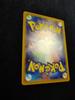 Pikachu Promo Card Scarlet Violet PROMO SV-P Pokémon