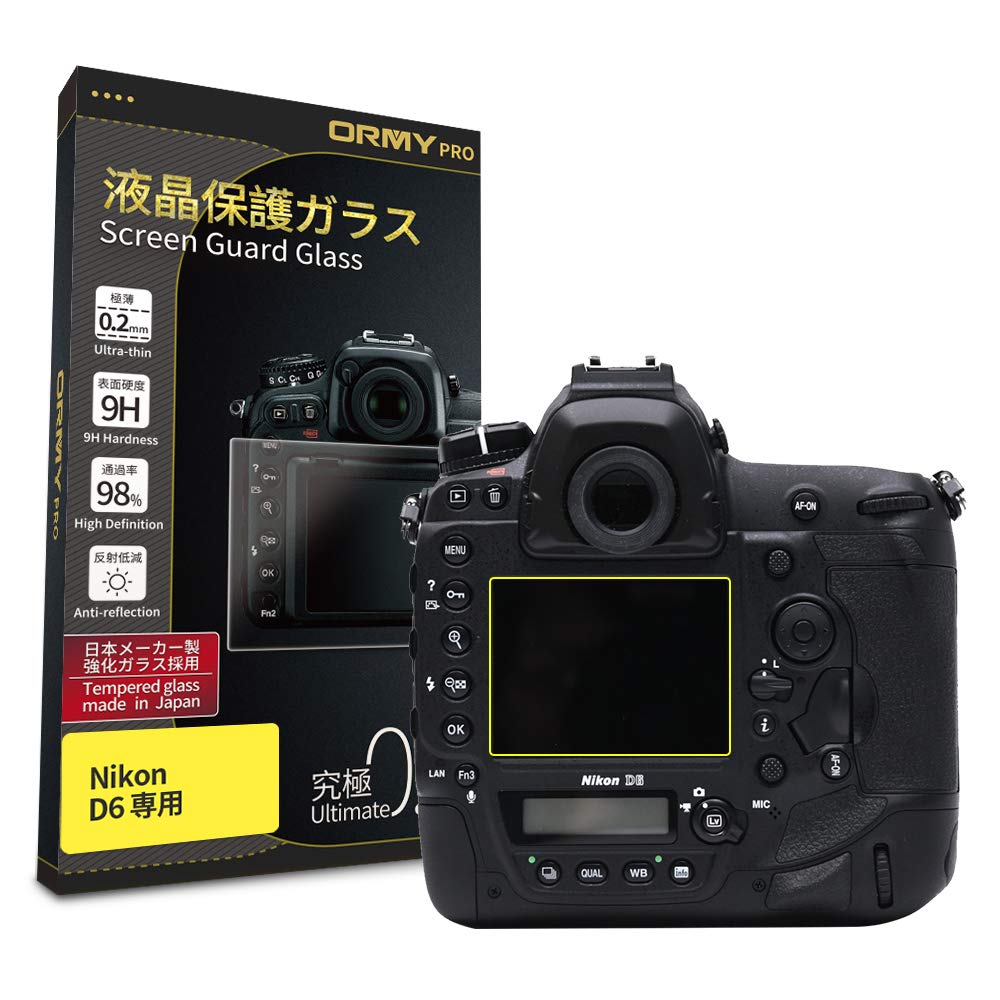 ORMY Ultimate Tempered Glass Screen Protector for Nikon D6 with Asahi Glass Materials in Hardness Sheet for Monitor 0.2mm [Made Japan] [Ultra-High 9H]