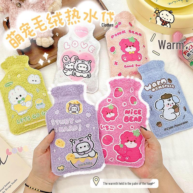 Cartoon Plush Hot Water Bottle - Cute, Portable Hand Warmer for Students & Kids
