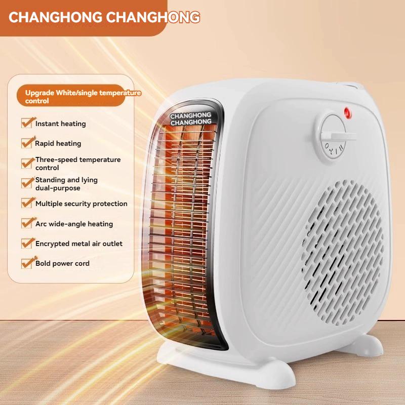 

2000W heater, warm air fan, household small sun, energy-saving, convenient to carry, small heater, winter artifact