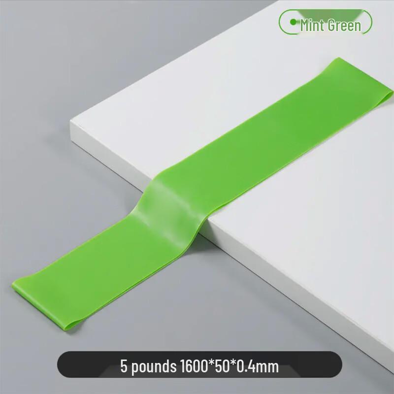 OEING Latex Resistance Band
